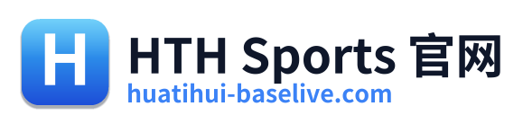 HTH Sports 官网